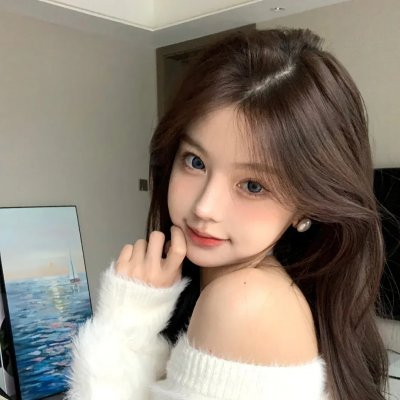 同行